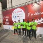 WhatsApp Image 2023-12-11 at 07.23.57 (4)